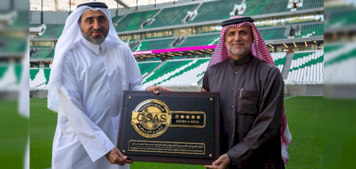 Education City Stadium awarded prestigious sustainability certificates