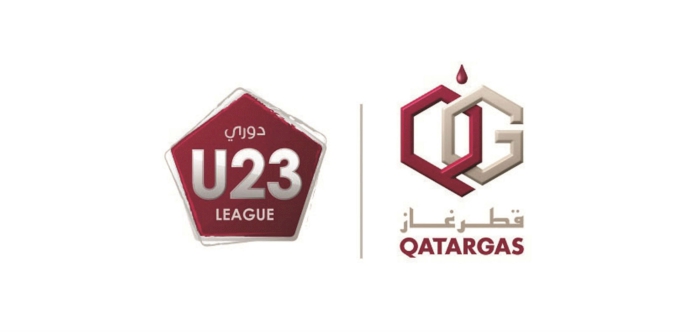 QatarGas U23 League - Round 11 Preview