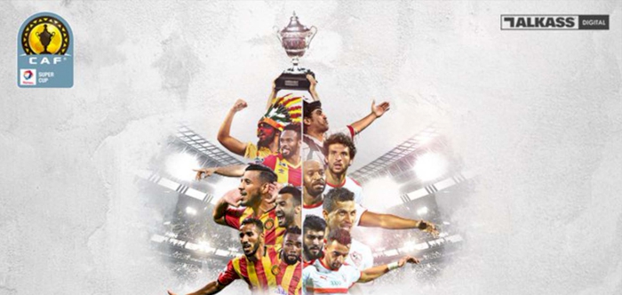 Esperance Tunis vs Zamalek: CAF Super Cup