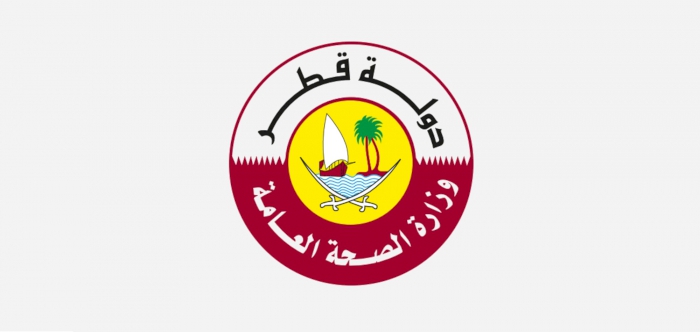 MOPH launches National Volunteering Campaign: For Qatar​​