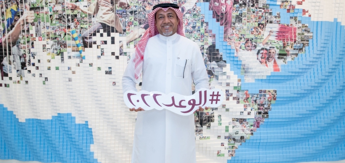 Qatar football legend Khalid Salman to appear on Generation Amazing Instagram Live