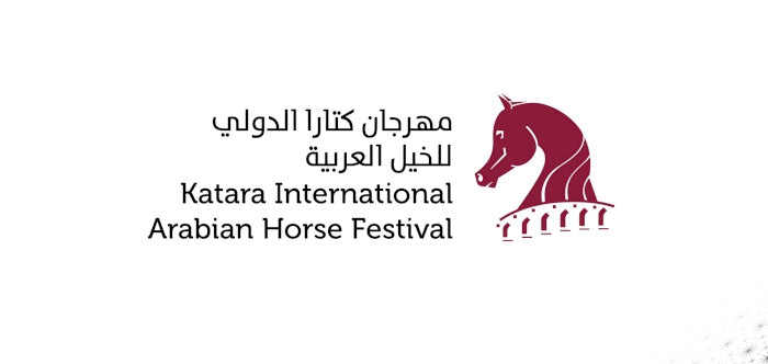 QR13m prize money for Katara International Arabian Horse Festival