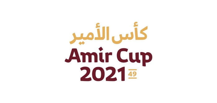 QFA Announce List of Refs for Amir Cup Matches