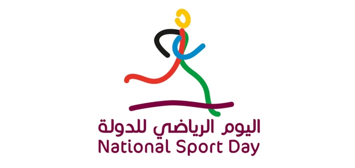 The National Sports Day Committee announces conditions and guidelines for QNSD activities