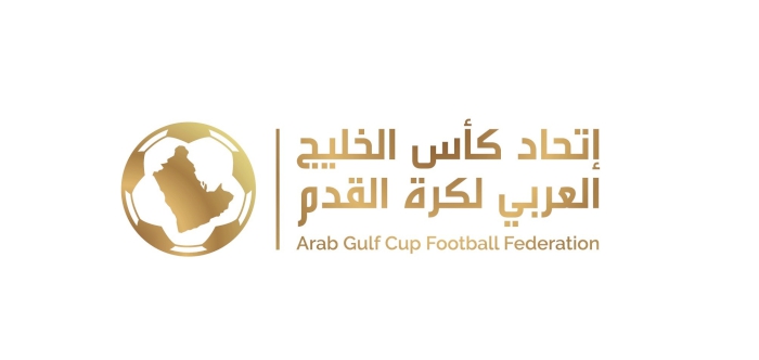 Hosting of the 25th Gulf Cup Will Be Sorted Within a Month