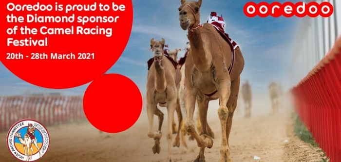 Ooredoo to be Diamond Sponsor of HH The Amir Sword Camel Racing Festival