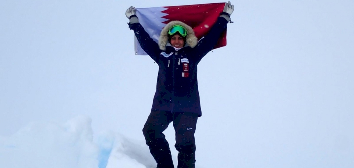 Sheikha Asma Aims to Become First Qatari Woman to Climb Mount Everest