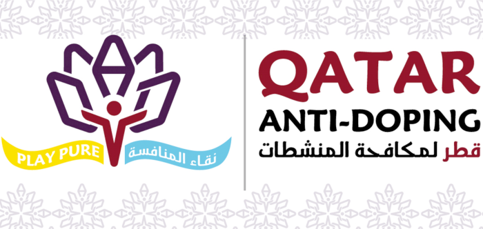 Qatar Anti-Doping Commission launches its new brand