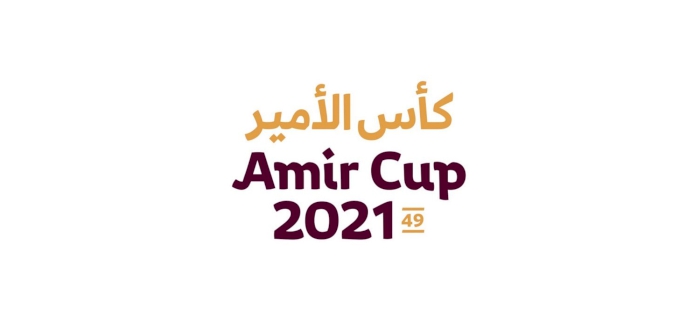 AMIR CUP SEMIFINALS POSTPONED TO MAY 9-10