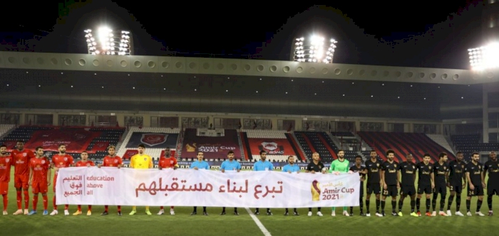 QFA Participates in 