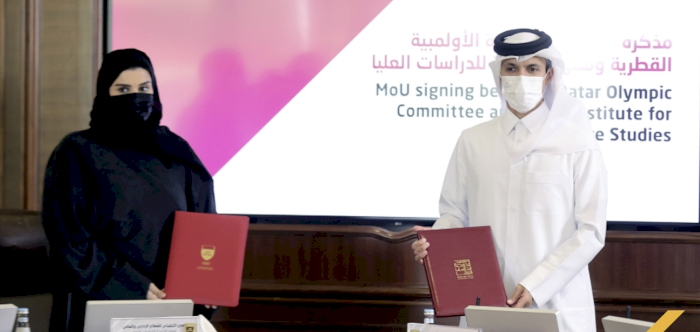 QOC signs MoU with Doha Institute for Graduate Studies