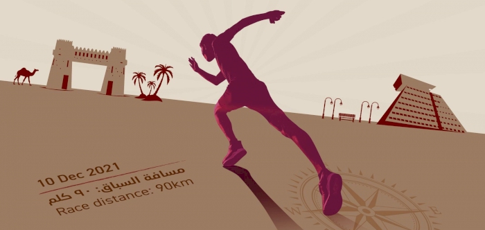 Registration no open for Qatar East-to-West Ultra Marathon