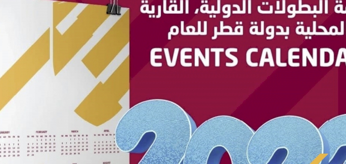 Qatar Olympic Committee announces 2022 Sport Events calendar