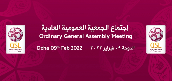 Qatar Stars League Ordinary General Assembly Meeting