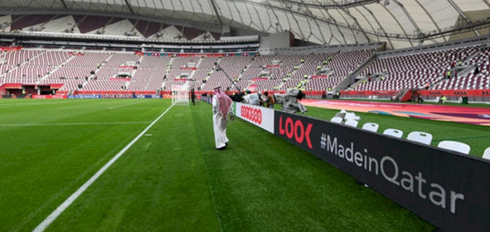 The Look Company becomes Regional Supporter of FIFA World Cup Qatar 2022™