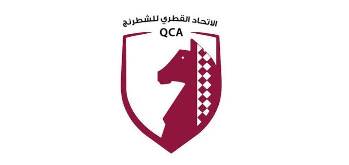 Qatari Chess Team