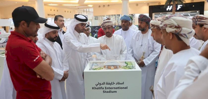 FIFA World Cup Qatar 2022 Exhibition Opened in Oman