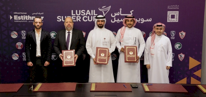 Al Hilal SFC and Al Zamalek SC sign agreement to confirm participation in Lusail Super Cup