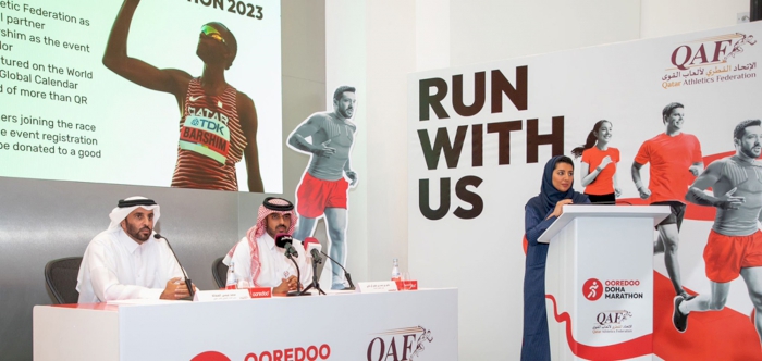 First-ever elite status Ooredoo Doha Marathon to be held on January 20