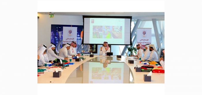 Qatar Stars League Holds Technical Meeting on 2022-2023 Season