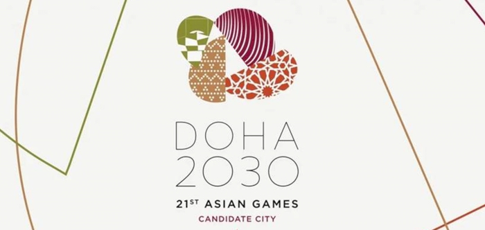 Asian Games Doha 2030, new event to dazzle athletes and fans