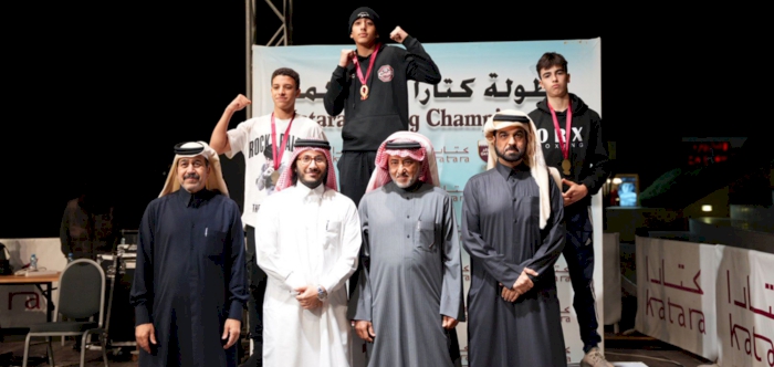 Katara Boxing Championships conclude