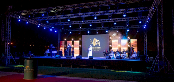 ISSF World Cup Shotgun Doha 2023 kicks off with colourful opening ceremony