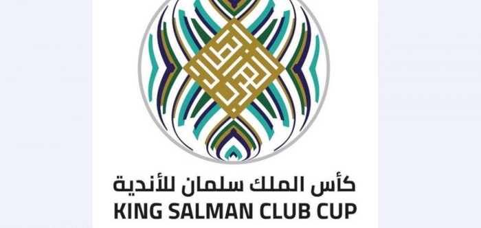 Al Sadd, Qatar SC to feature in King Salman Club Cup