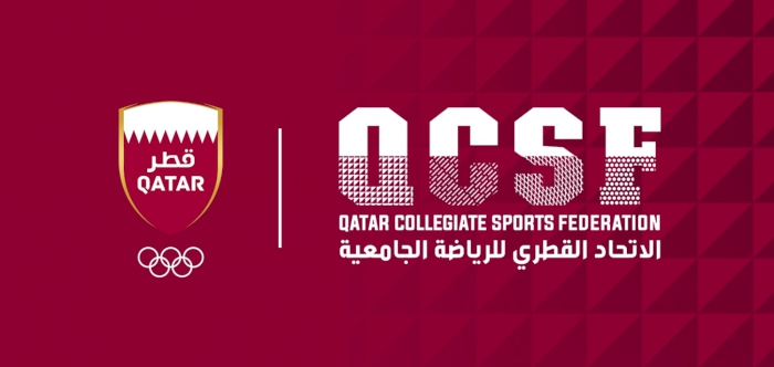Inaugural Qatar Universities Handball League begins