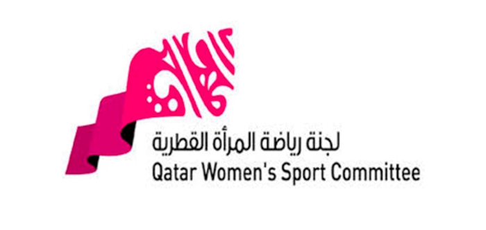 Various Sport Events for Qatari Women to Take Place in Ramadan