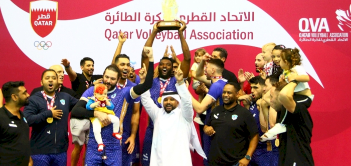 Police Claim Title of Qatar Volleyball Cup for First Time in History