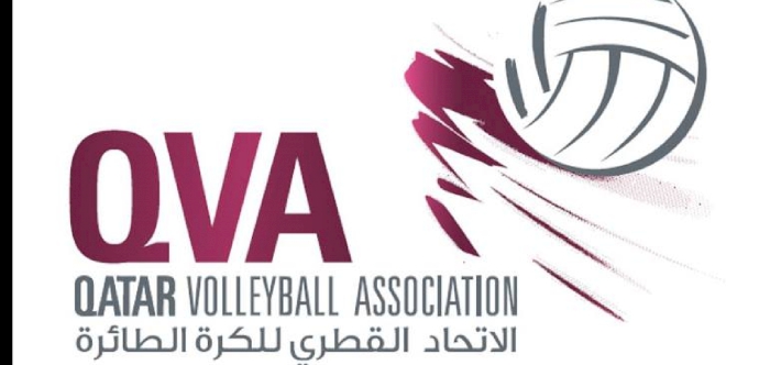 Qatar Volleyball Association prepares to host World Challenge Cup