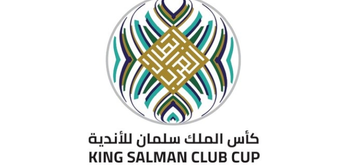 Four Qatari referees to officiate at King Salman Club Cup