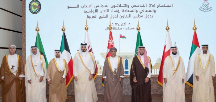 Sheikh Joaan attends 35th meeting of Presidents of GCC Olympic Committees