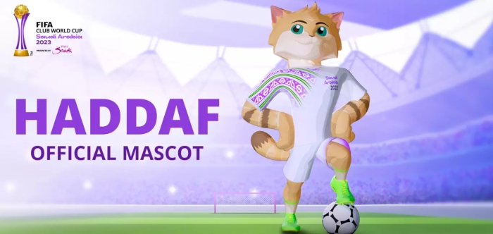 Powerful Haddaf pounces into action as Saudi Arabia 2023 Official Mascot