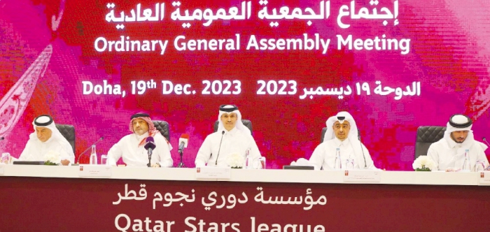 QSL holds ordinary general assembly meeting