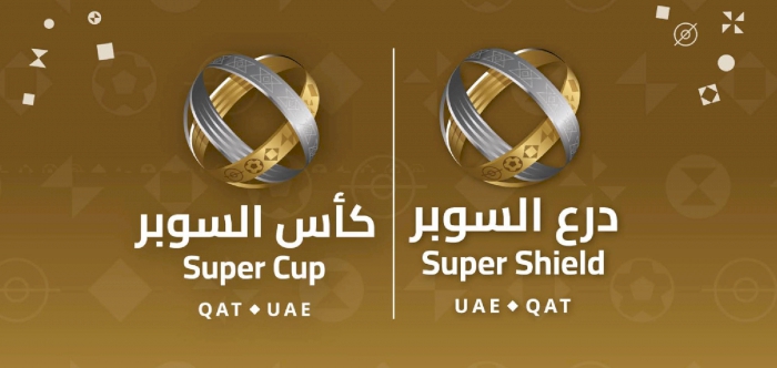 First-ever Qatar-UAE Super Cup set to kick off in April