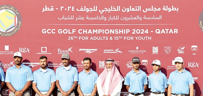 GCC Golf Championship 2024 gets underway