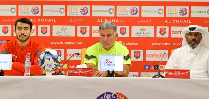Our first goal is to return to good results while facing Al Wakrah: Al Duhail coach Galtier