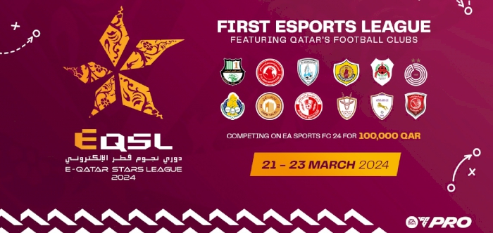 The QSL launch the Electronic Qatar Stars League