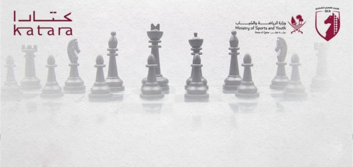 Katara International Ramadan Chess Open gets underway from today
