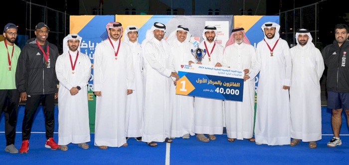 First Vice President crowns winners of QOC Ramadan Tournament 2024