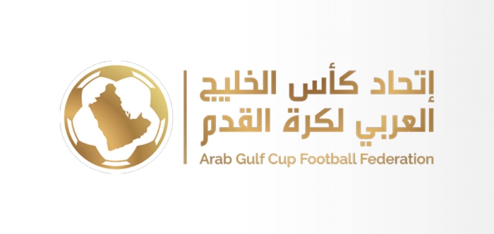 26th Gulf Cup rescheduled, to kick off on December 21