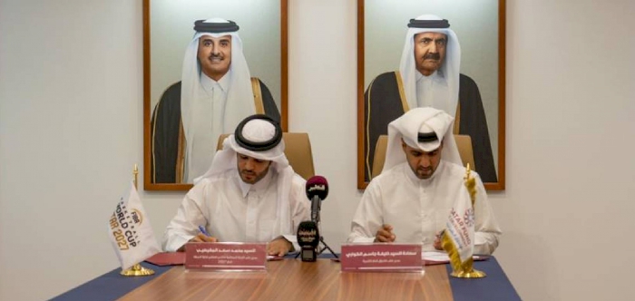 Qatar 2027 FIBA Basketball World Cup Organizing Committee, QFFD Sign MoU