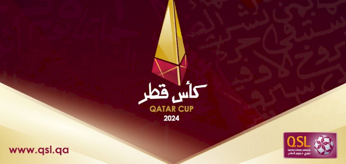 Qatar Cup is set to kick-off on May 1