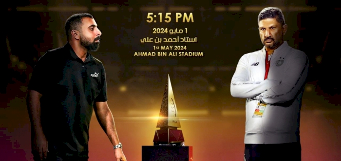 Al Sadd to face Al Wakrah in 2024 Qatar Cup semifinal