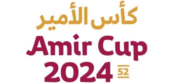 Amir Cup 2024: Thrilling Encounters in the Round of 16