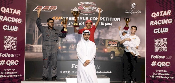 Al Mari tops final round of Qatar Freestyle Drifting Championship