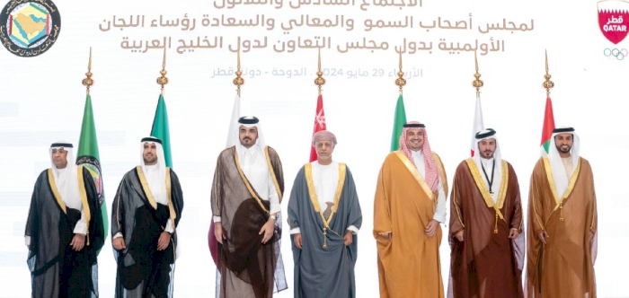 Sheikh Joaan chairs meeting of Presidents of GCC Olympic Committees