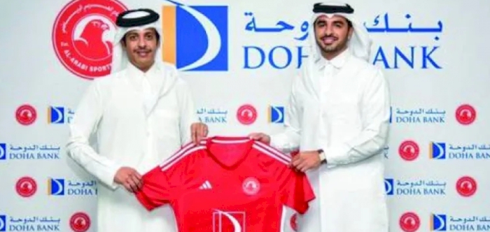 Doha Bank sponsors Al Arabi Sports Club